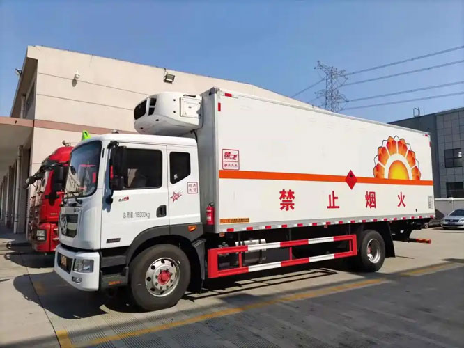 陵水危险品托运